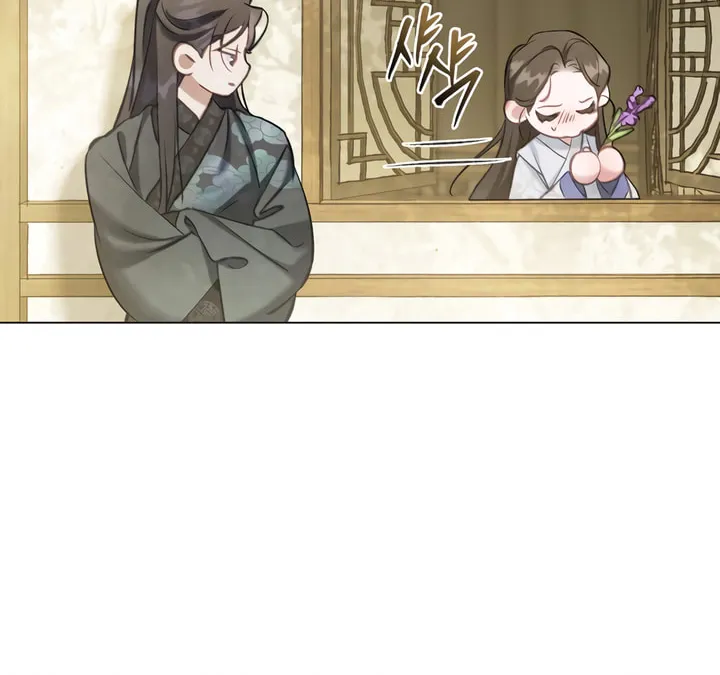 Read Night Journey chapter 18 image 15 on Lezhin