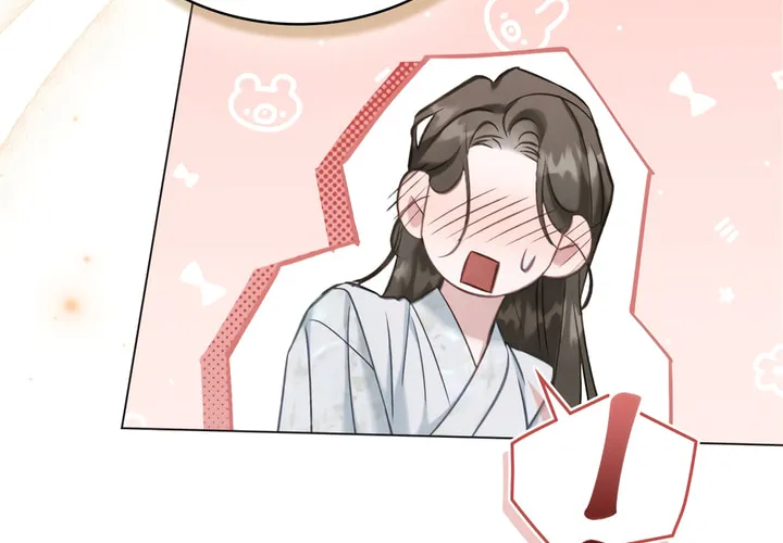 Read Night Journey chapter 18 image 21 on Lezhin