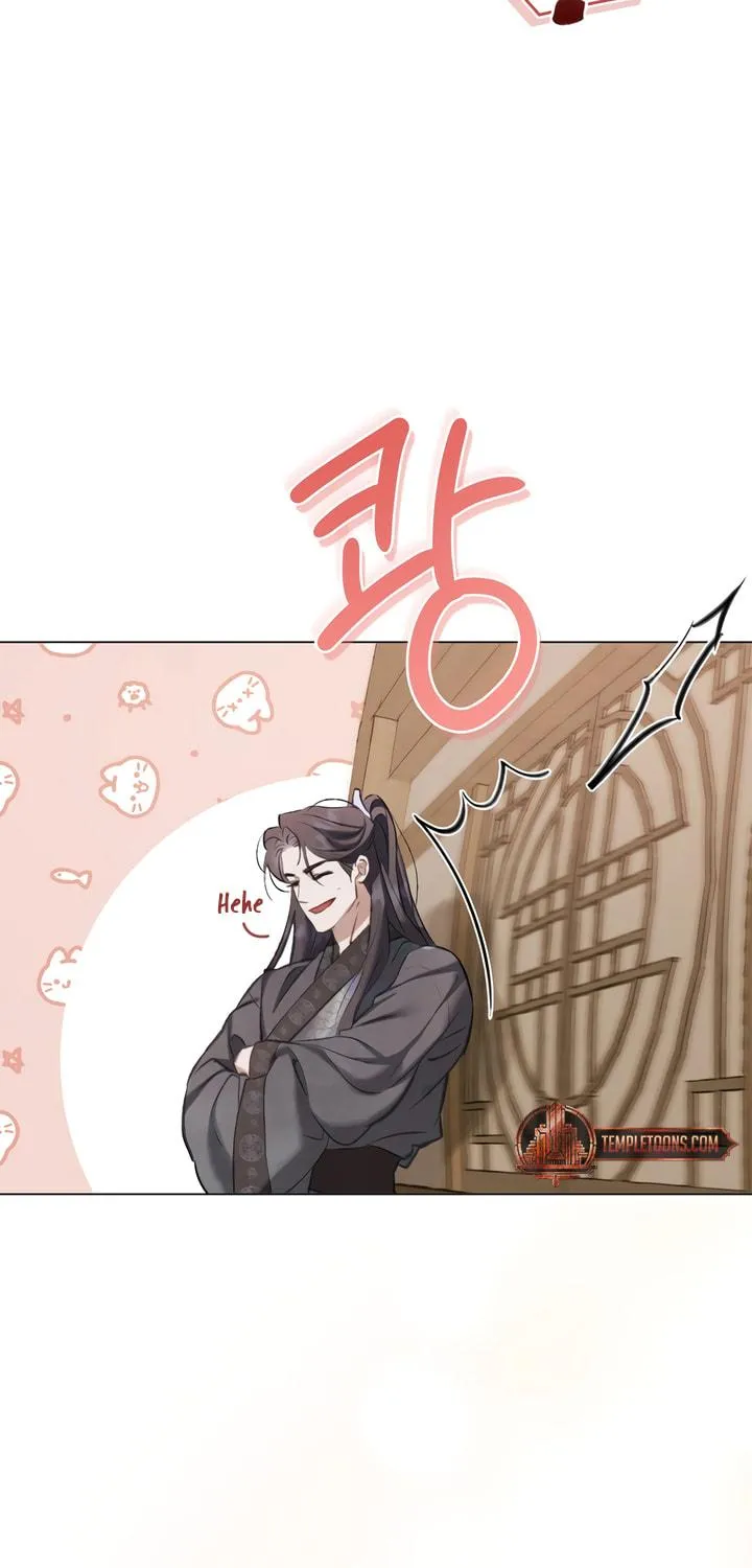 Read Night Journey chapter 18 image 22 on Lezhin
