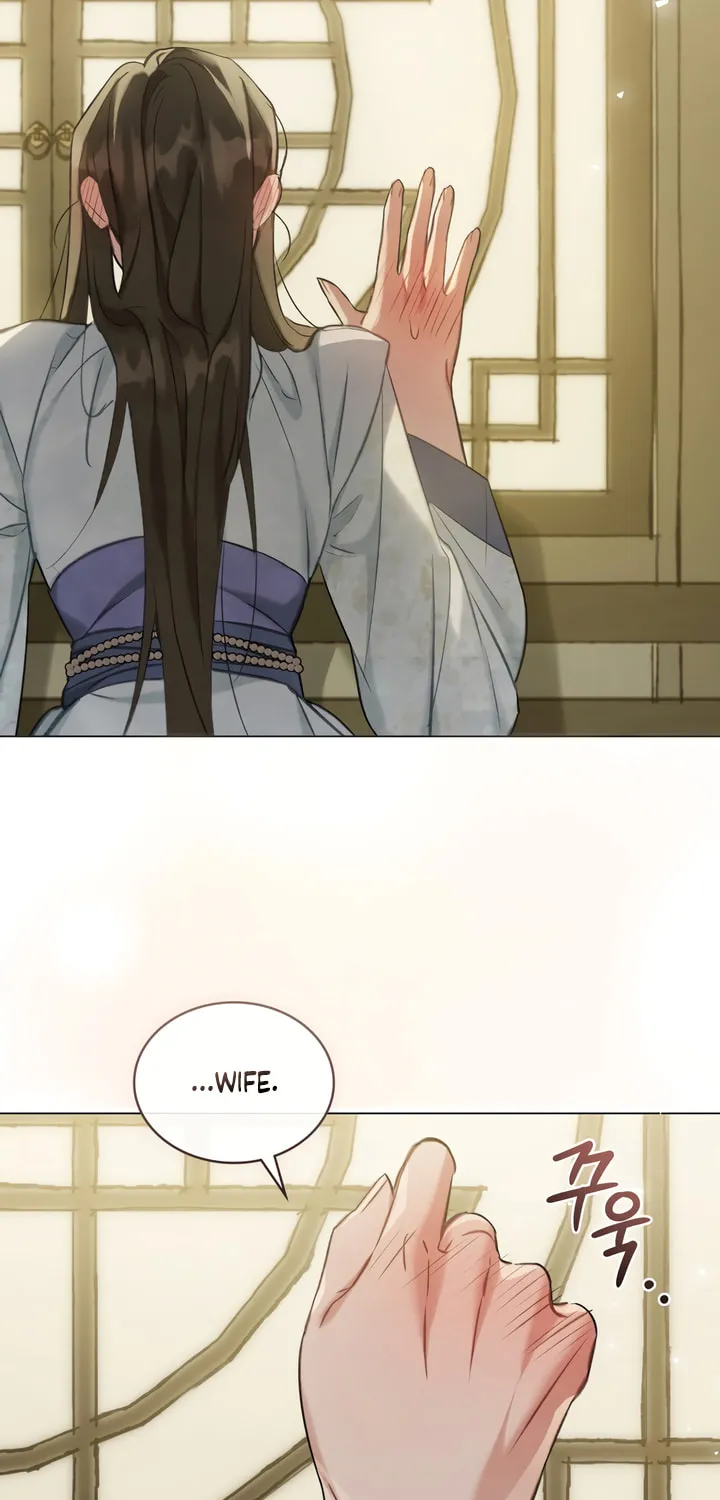 Read Night Journey chapter 18 image 24 on Lezhin