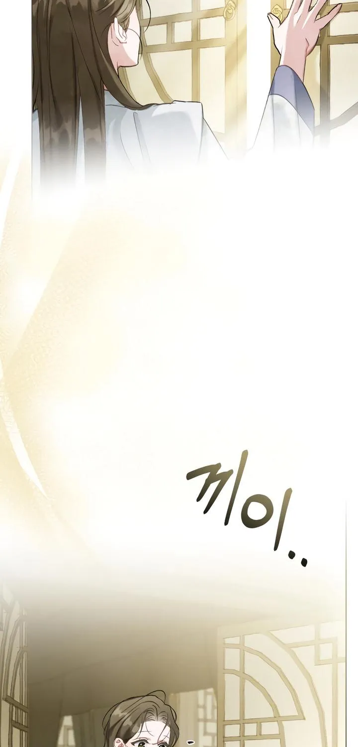 Read Night Journey chapter 18 image 4 on Lezhin