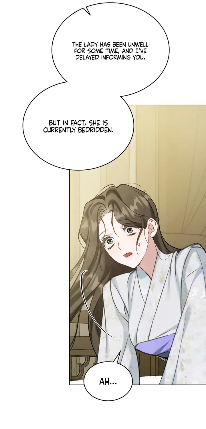 Read Night Journey chapter 18 image 44 on Lezhin