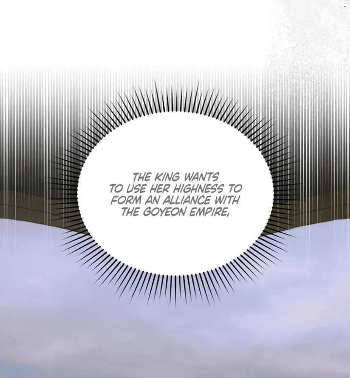 Read Night Journey chapter 18 image 63 on Lezhin