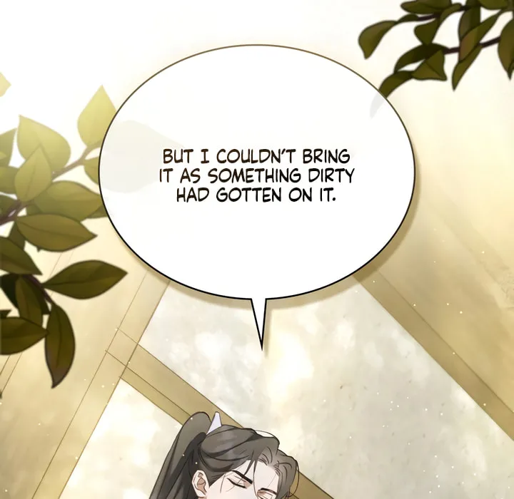 Read Night Journey chapter 18 image 7 on Lezhin