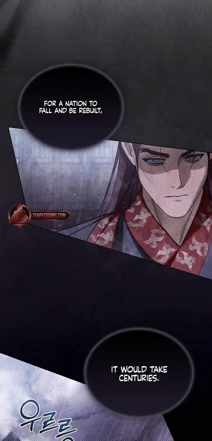 Read Night Journey chapter 18 image 70 on Lezhin