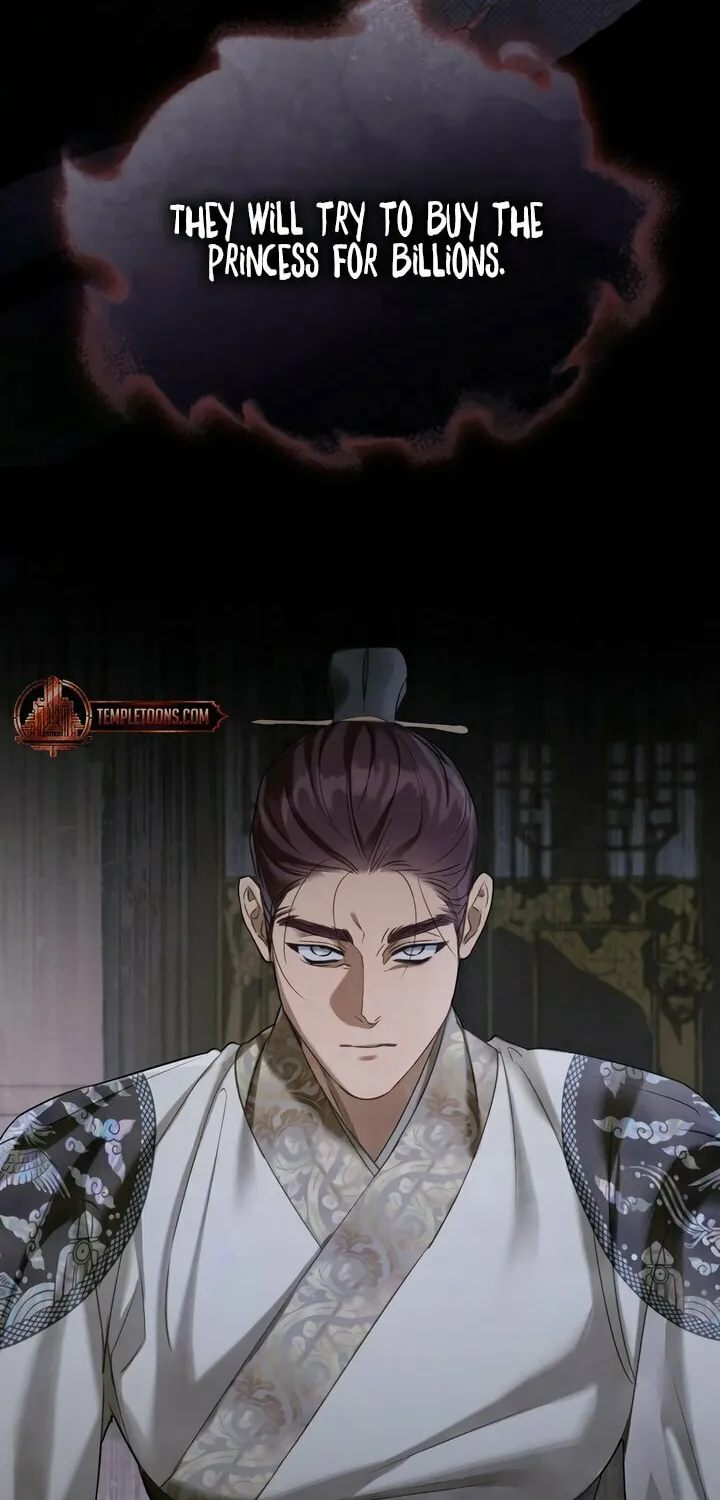 Read Night Journey chapter 18 image 75 on Lezhin