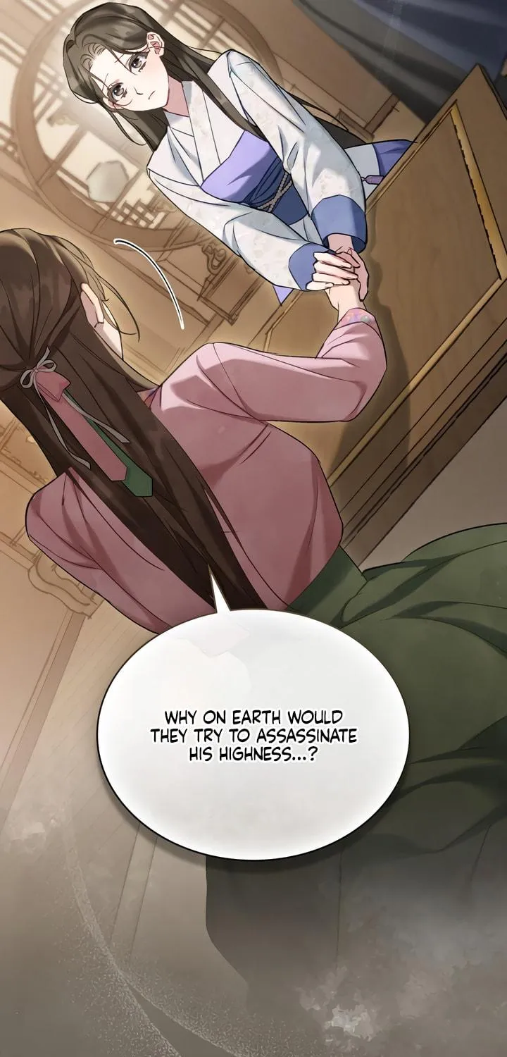 Read Night Journey chapter 19 image 10 on Lezhin