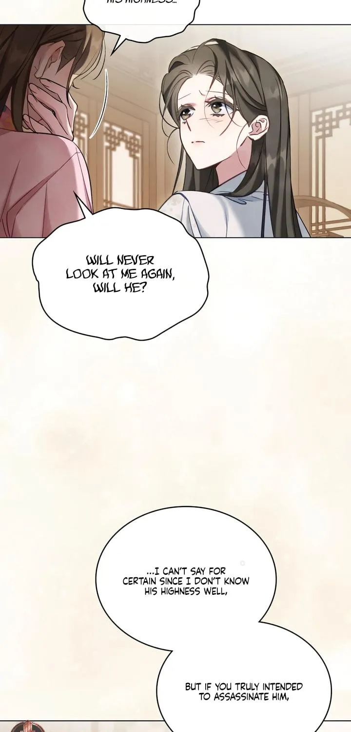 Read Night Journey chapter 19 image 16 on Lezhin
