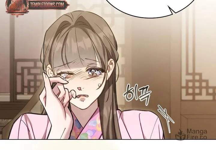 Read Night Journey chapter 19 image 17 on Lezhin