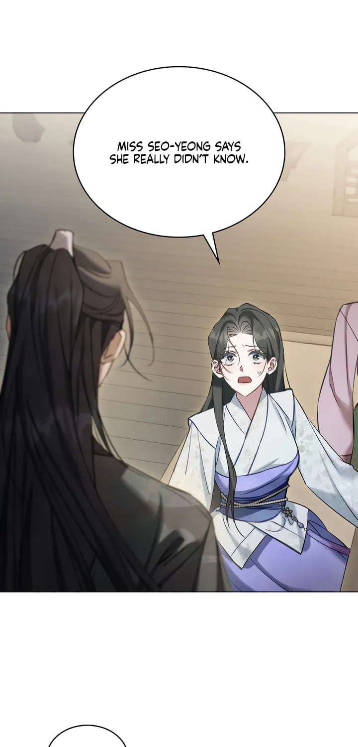 Read Night Journey chapter 19 image 26 on Lezhin