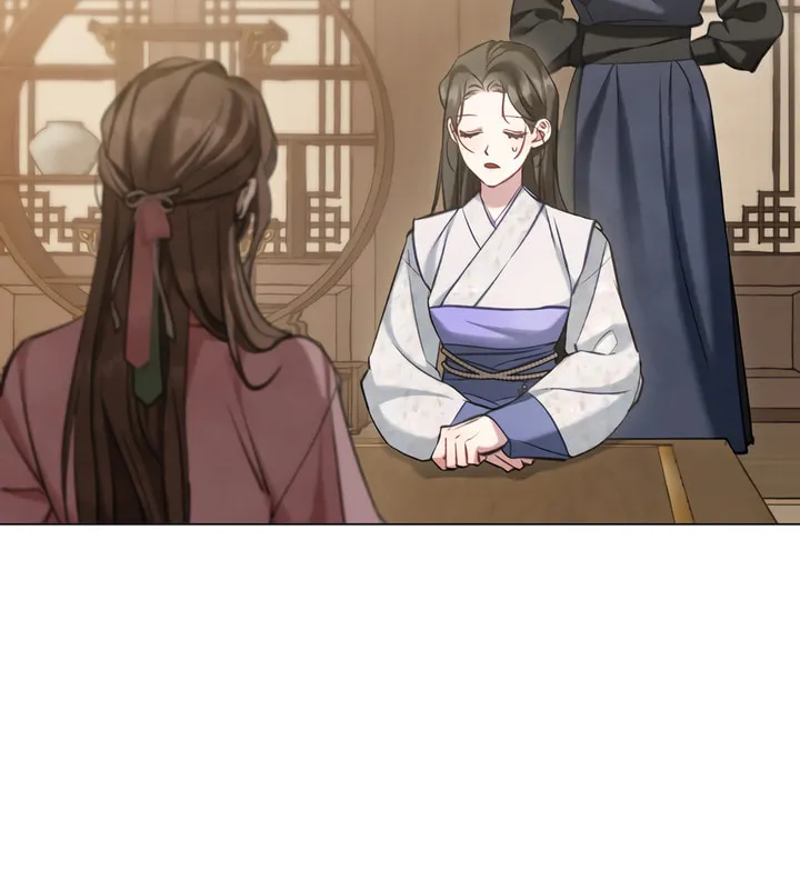 Read Night Journey chapter 19 image 3 on Lezhin