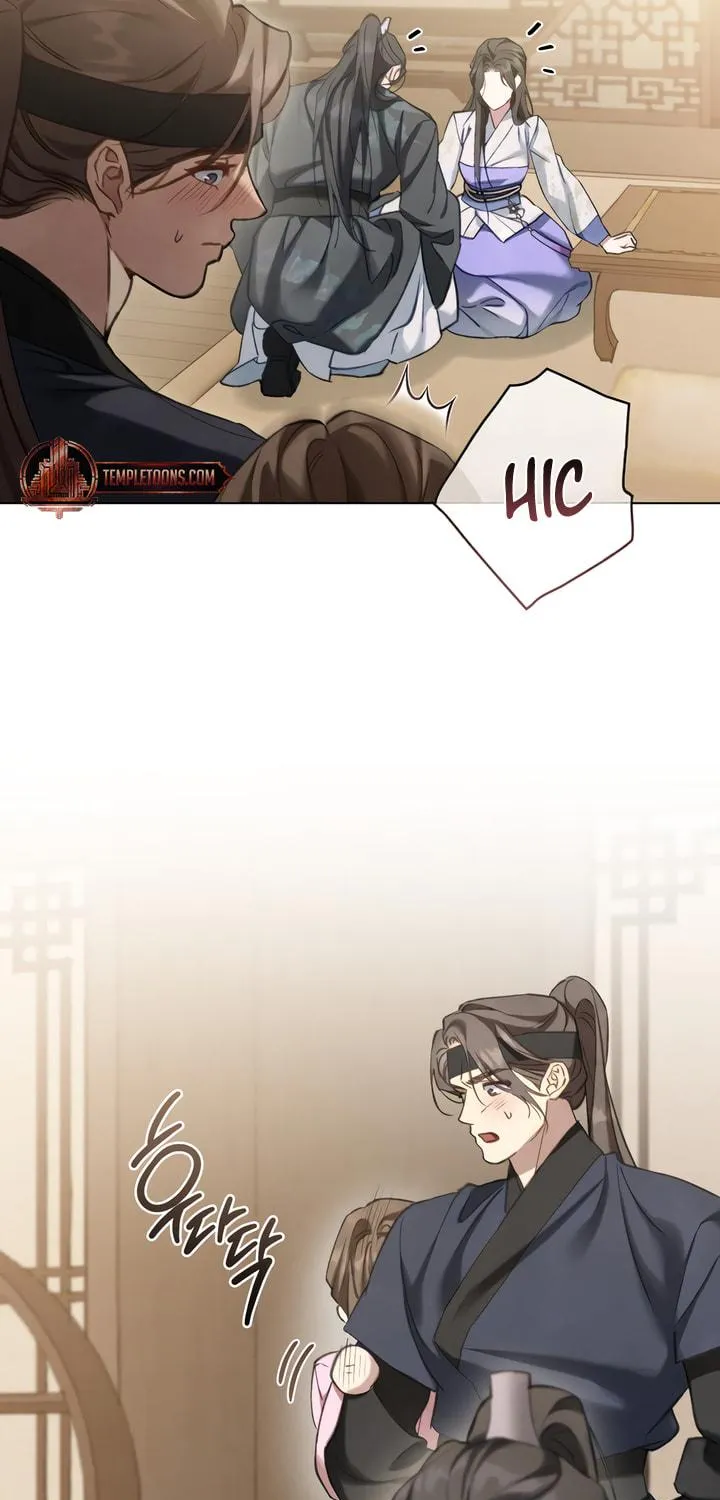 Read Night Journey chapter 19 image 38 on Lezhin