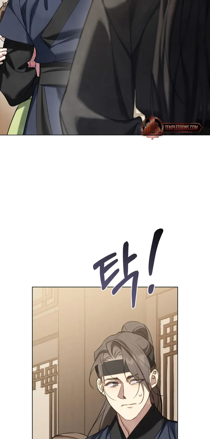 Read Night Journey chapter 19 image 44 on Lezhin