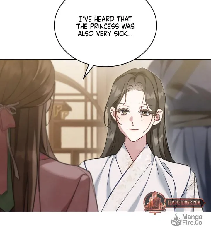 Read Night Journey chapter 19 image 5 on Lezhin