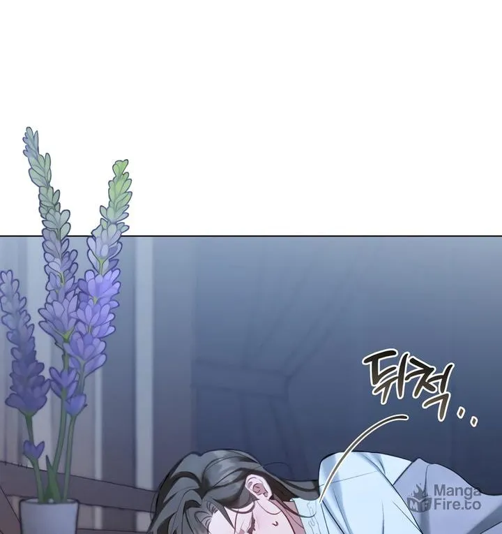Read Night Journey chapter 19 image 53 on Lezhin