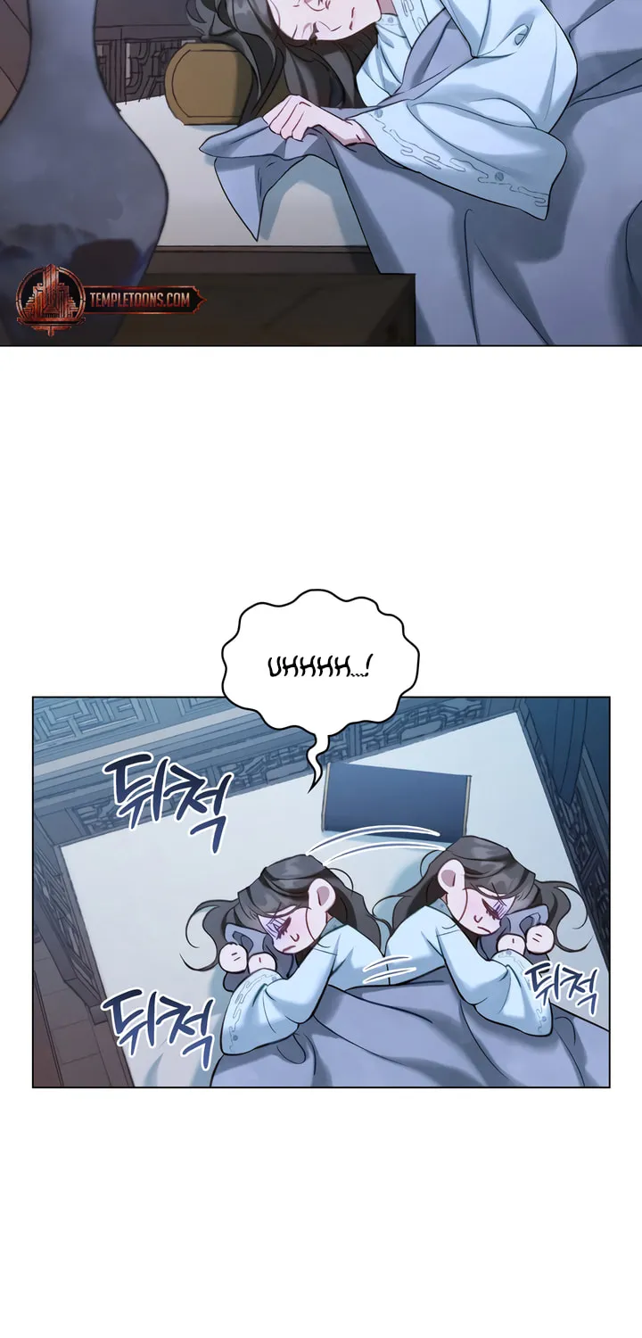Read Night Journey chapter 19 image 54 on Lezhin