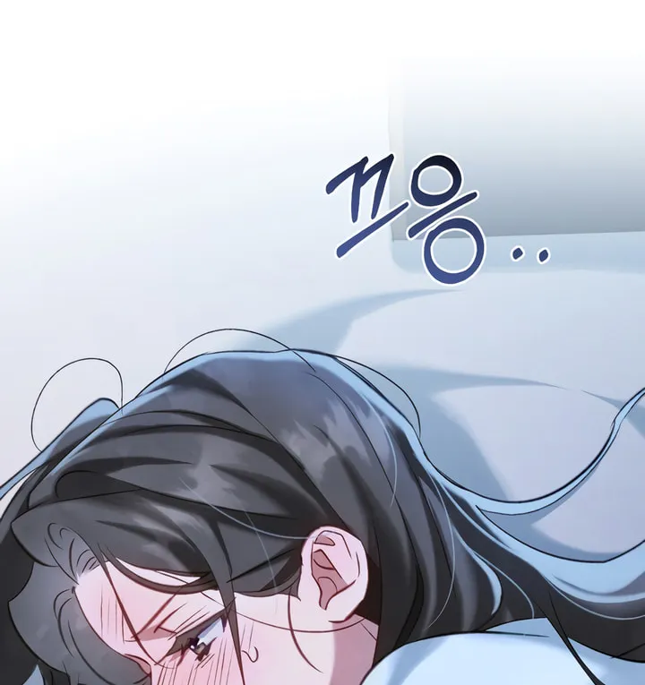Read Night Journey chapter 19 image 55 on Lezhin