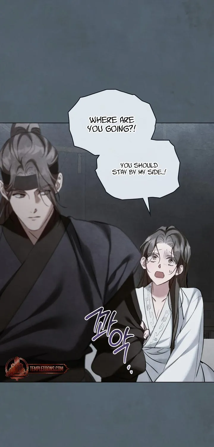 Read Night Journey chapter 19 image 58 on Lezhin