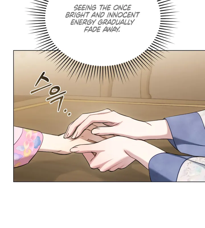 Read Night Journey chapter 19 image 7 on Lezhin