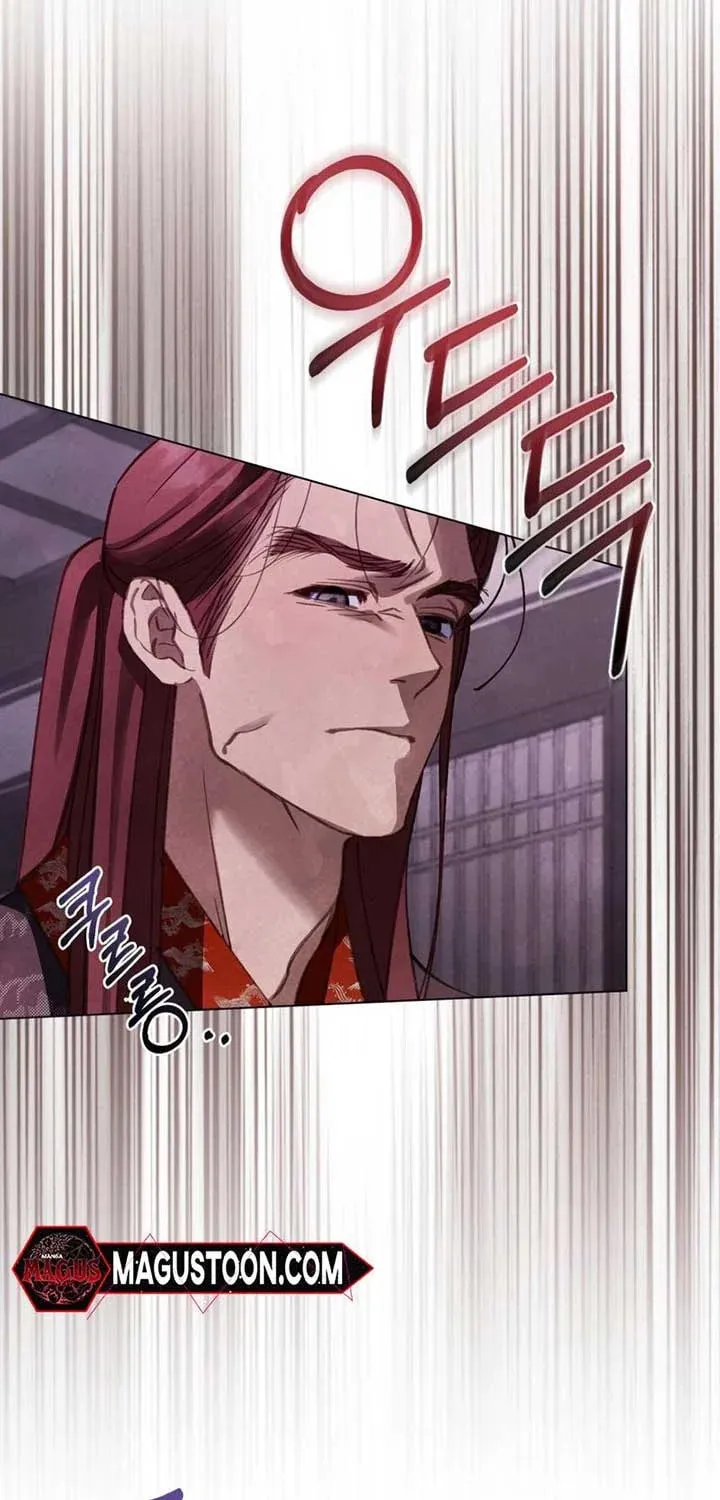 Read Night Journey chapter 2 image 38 on Lezhin