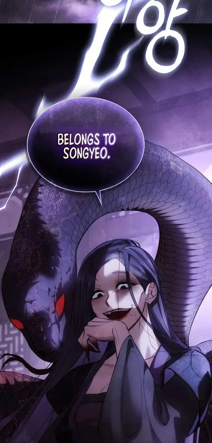Read Night Journey chapter 2 image 40 on Lezhin