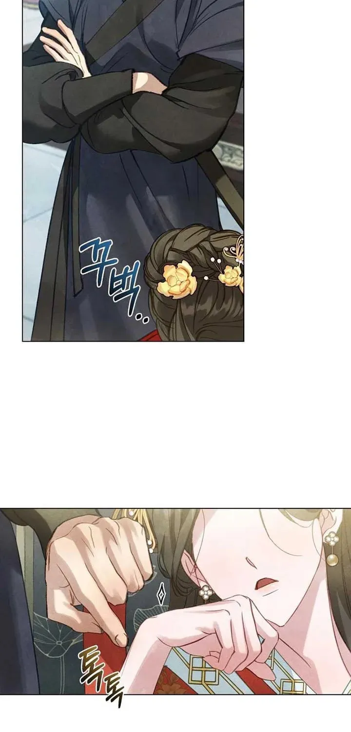 Read Night Journey chapter 2 image 54 on Lezhin