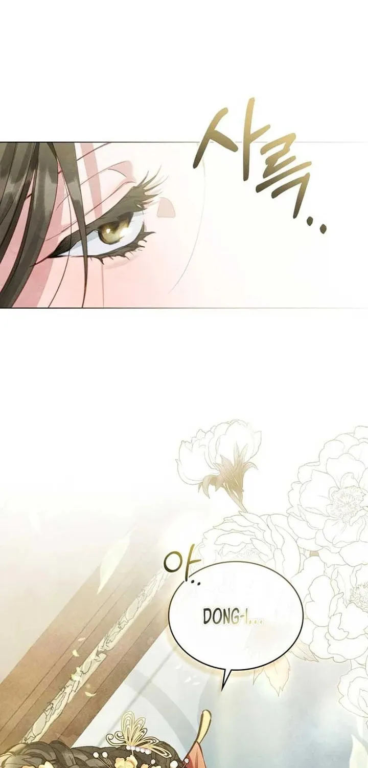 Read Night Journey chapter 2 image 55 on Lezhin