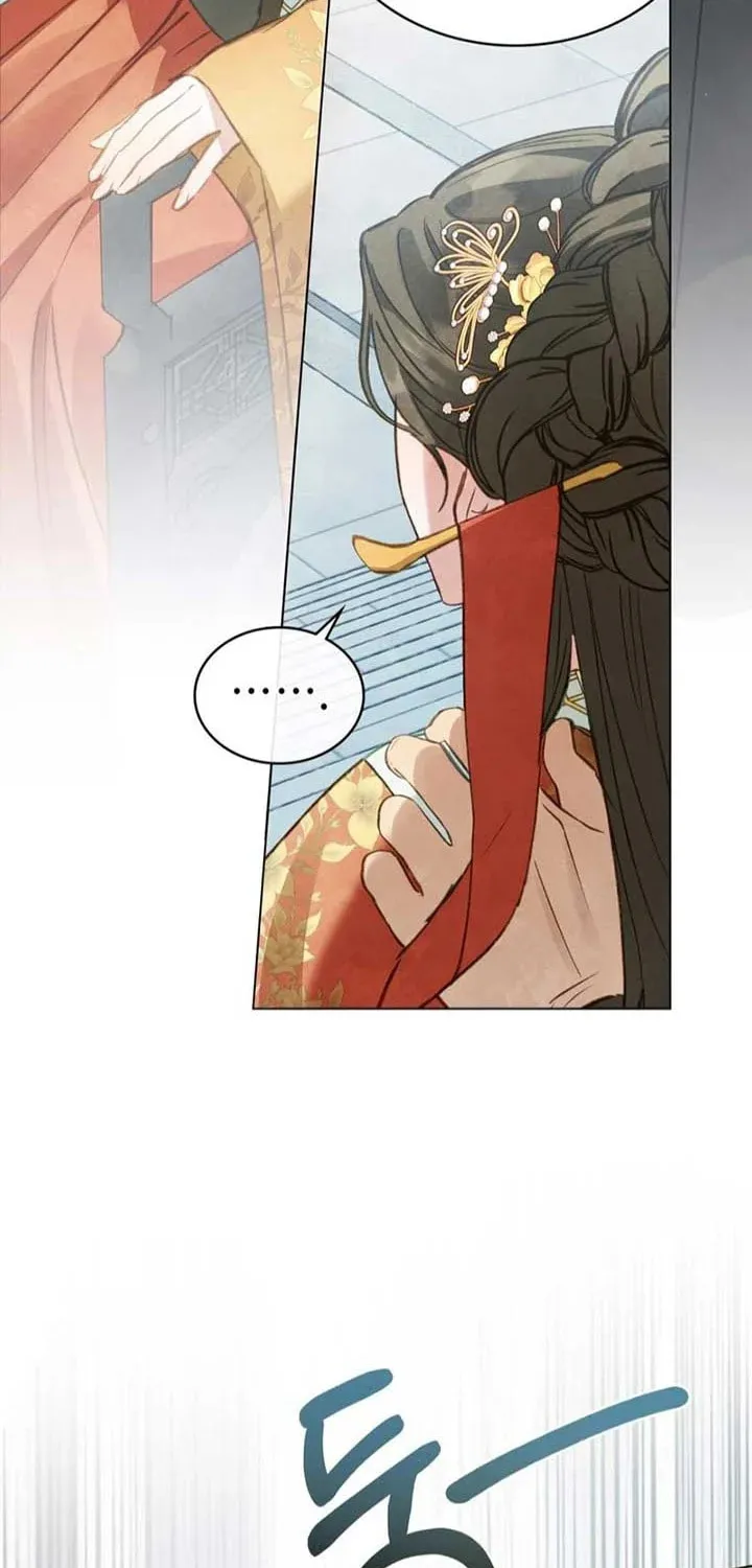 Read Night Journey chapter 2 image 60 on Lezhin
