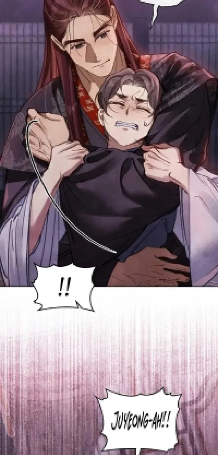 Read Night Journey chapter 2 image 8 on Lezhin