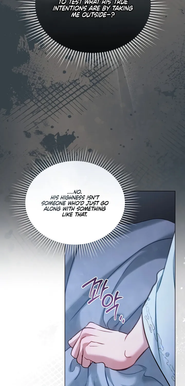 Read Night Journey chapter 20 image 14 on Lezhin