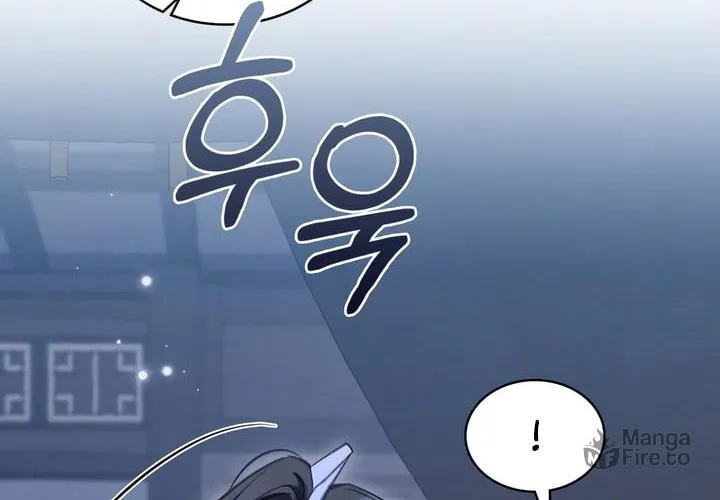 Read Night Journey chapter 20 image 29 on Lezhin