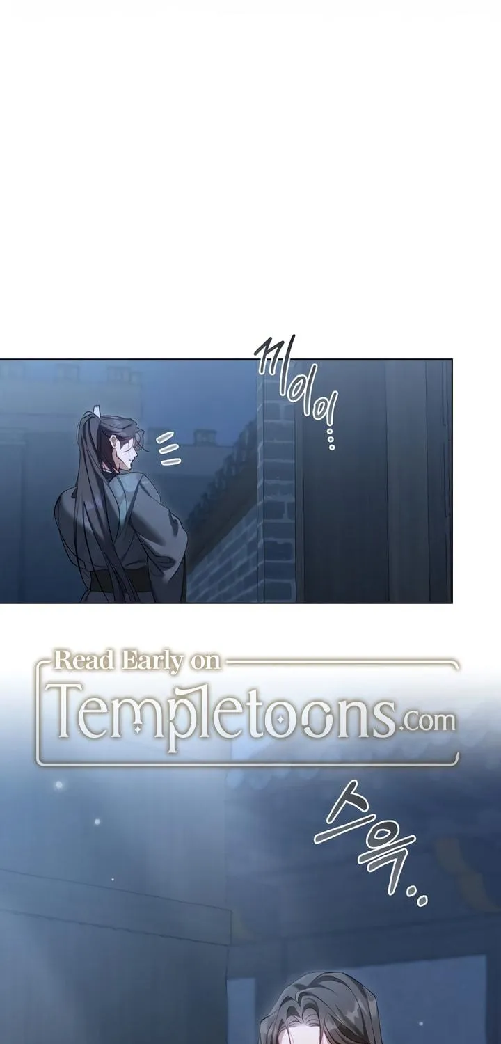 Read Night Journey chapter 20 image 38 on Lezhin