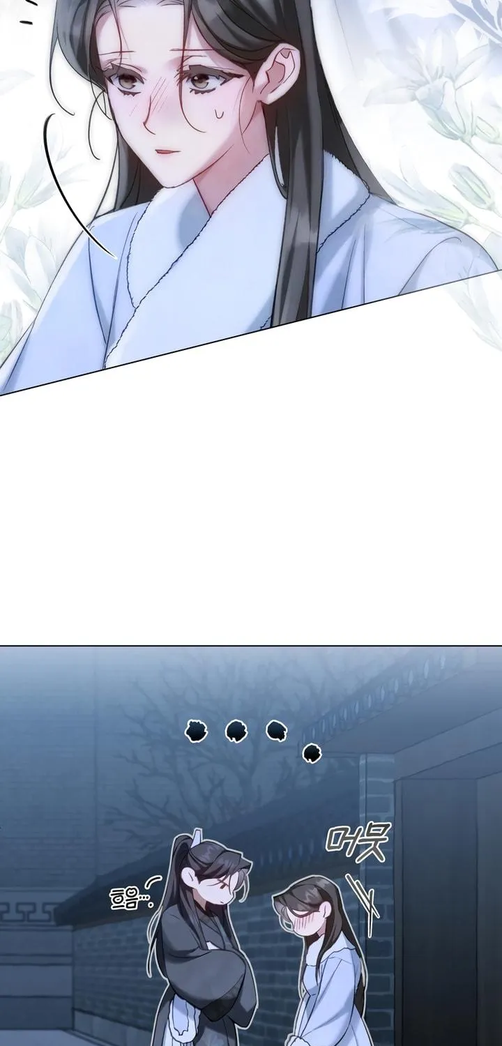 Read Night Journey chapter 20 image 40 on Lezhin