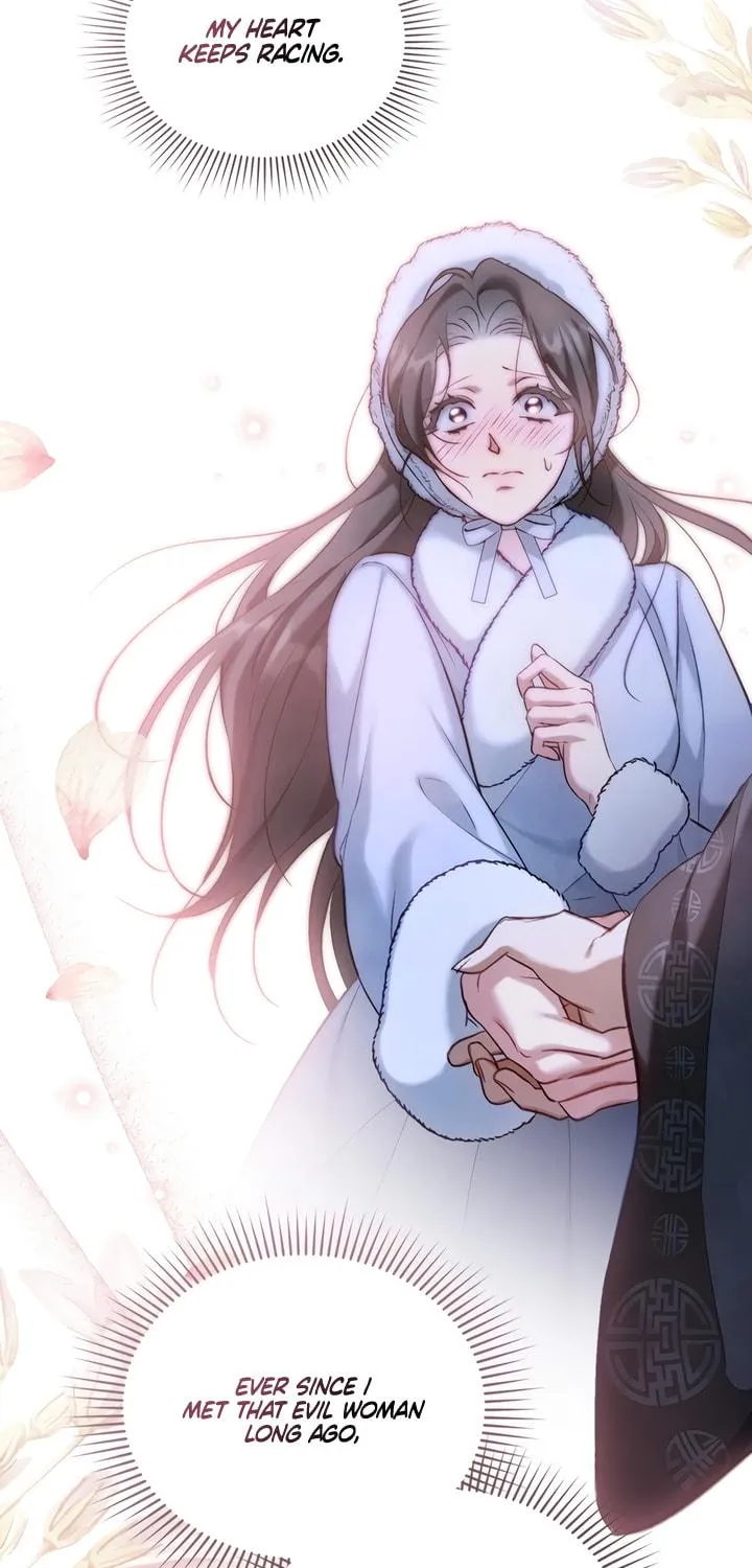 Read Night Journey chapter 20 image 46 on Lezhin