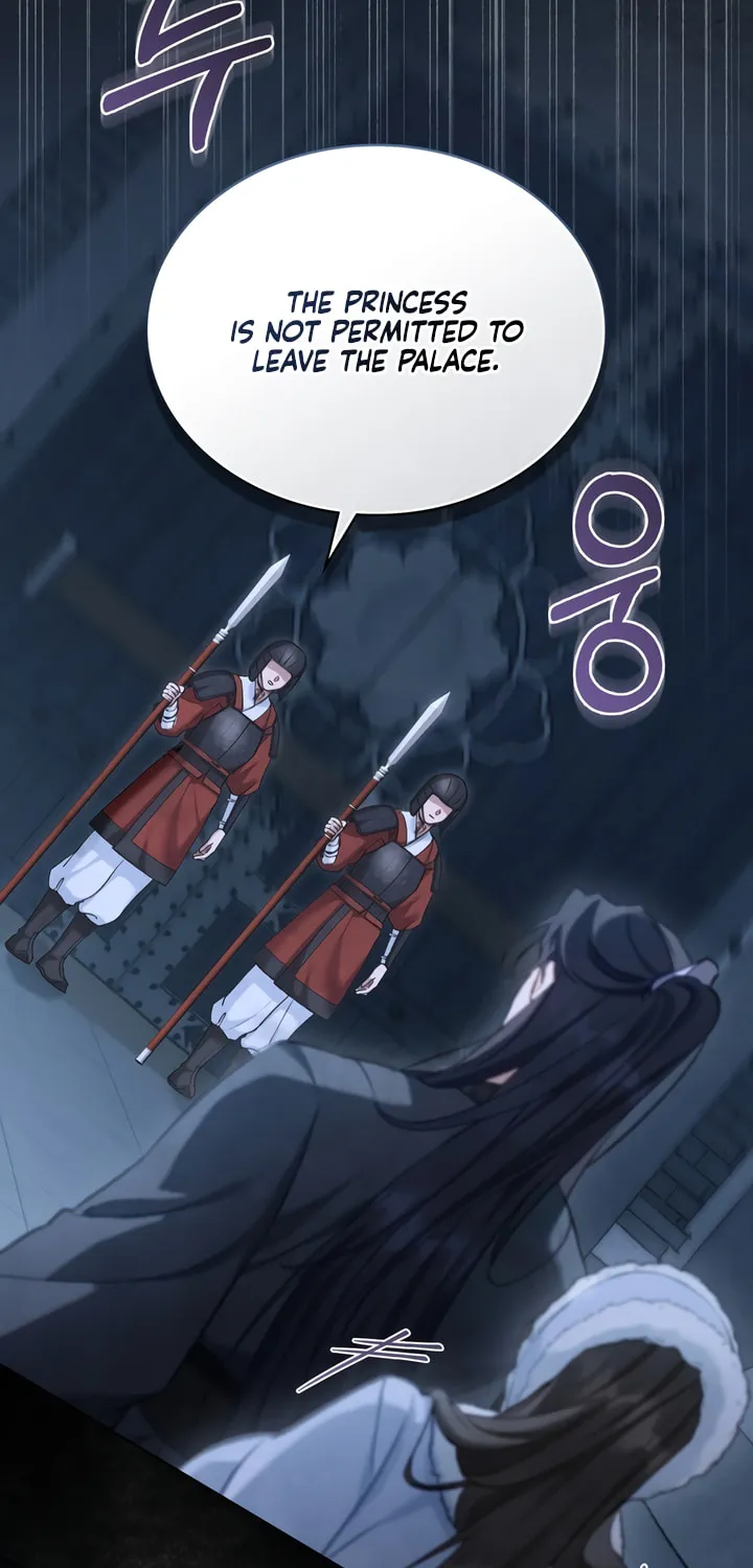 Read Night Journey chapter 20 image 50 on Lezhin