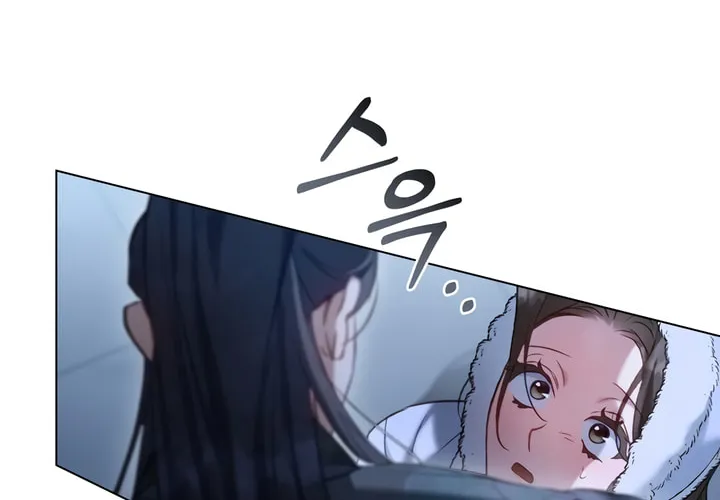 Read Night Journey chapter 20 image 57 on Lezhin
