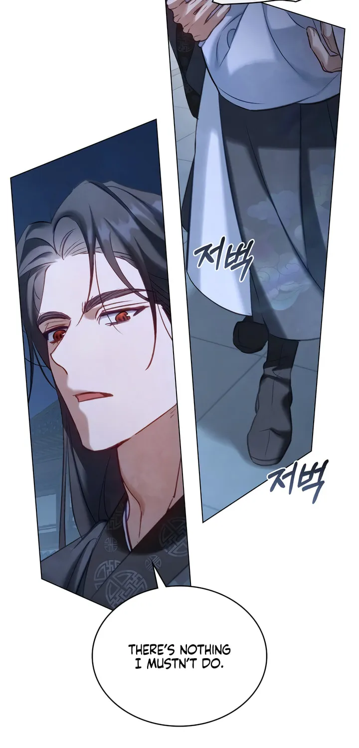 Read Night Journey chapter 20 image 60 on Lezhin