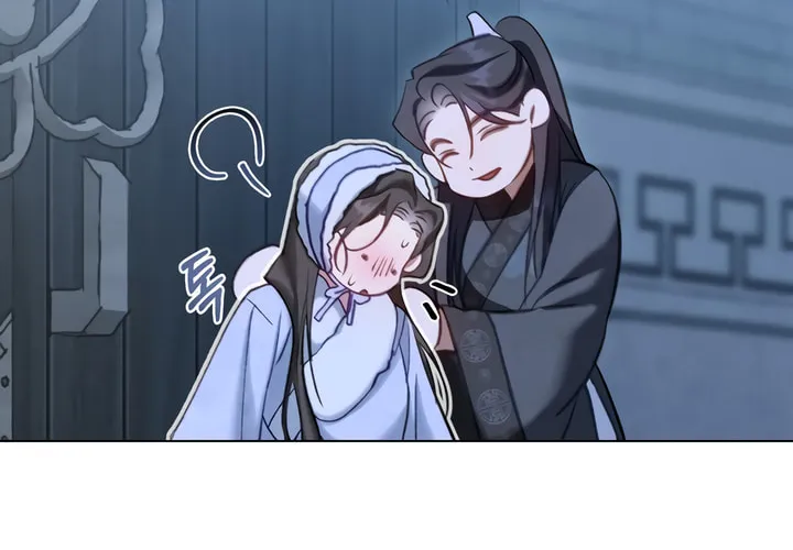 Read Night Journey chapter 20 image 63 on Lezhin