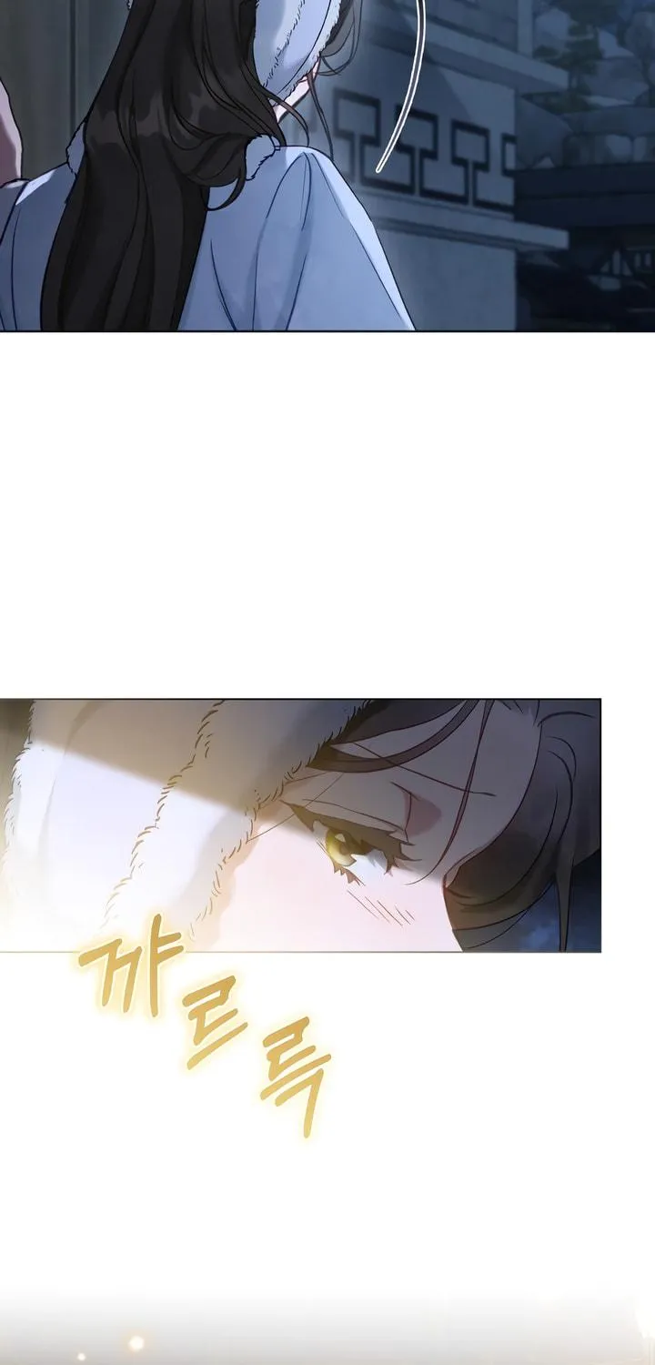 Read Night Journey chapter 20 image 68 on Lezhin