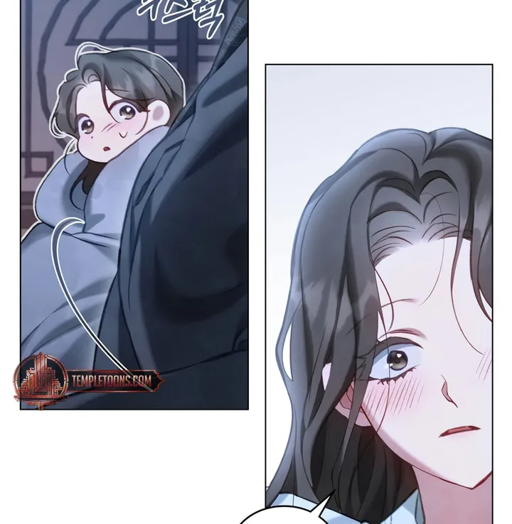 Read Night Journey chapter 20 image 7 on Lezhin
