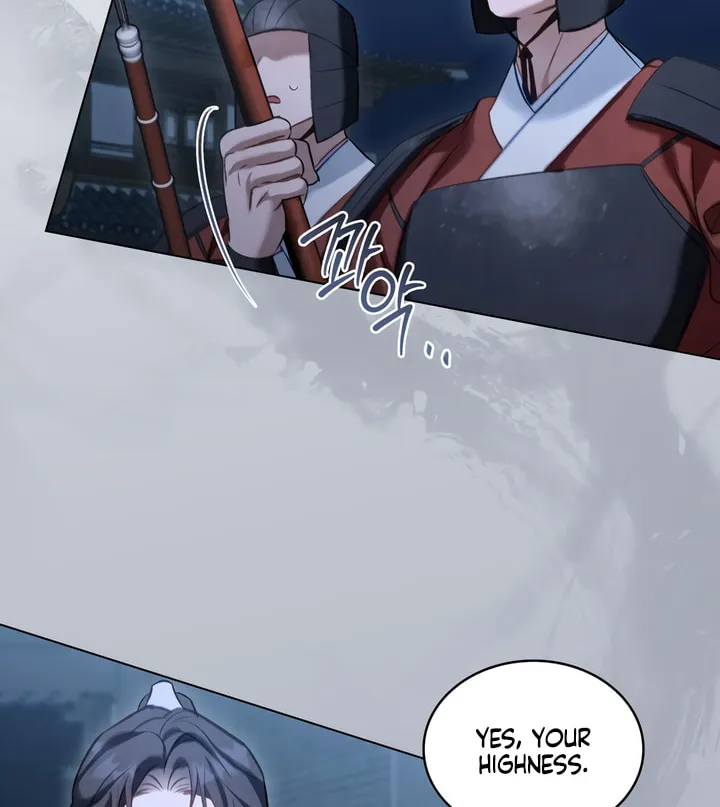 Read Night Journey chapter 21 image 1 on Lezhin