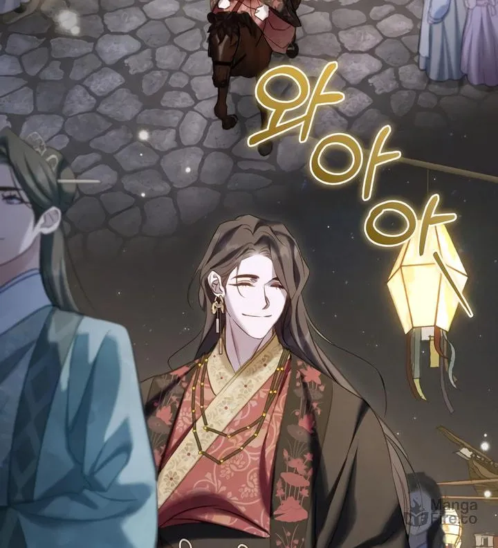 Read Night Journey chapter 21 image 11 on Lezhin
