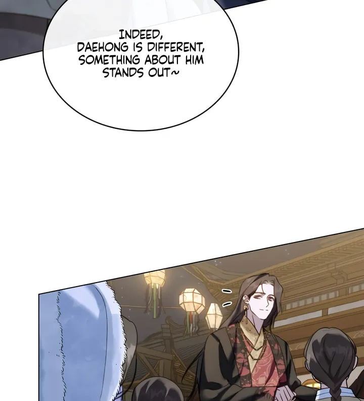 Read Night Journey chapter 21 image 13 on Lezhin