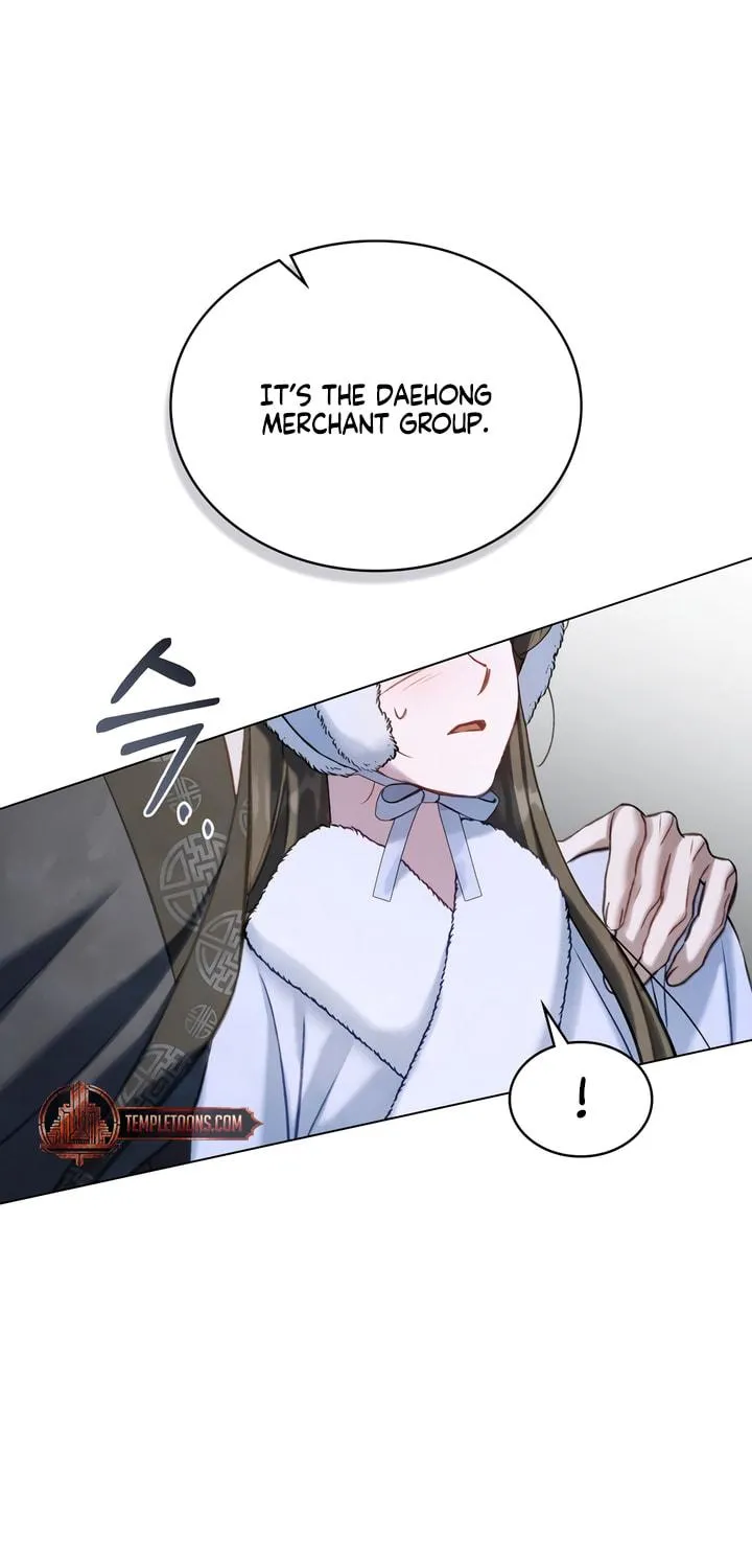 Read Night Journey chapter 21 image 16 on Lezhin