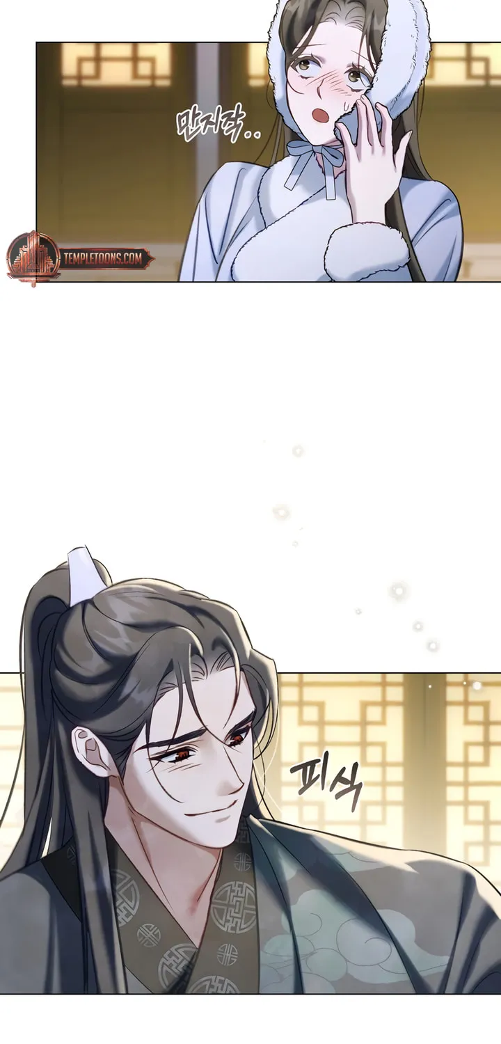 Read Night Journey chapter 21 image 26 on Lezhin