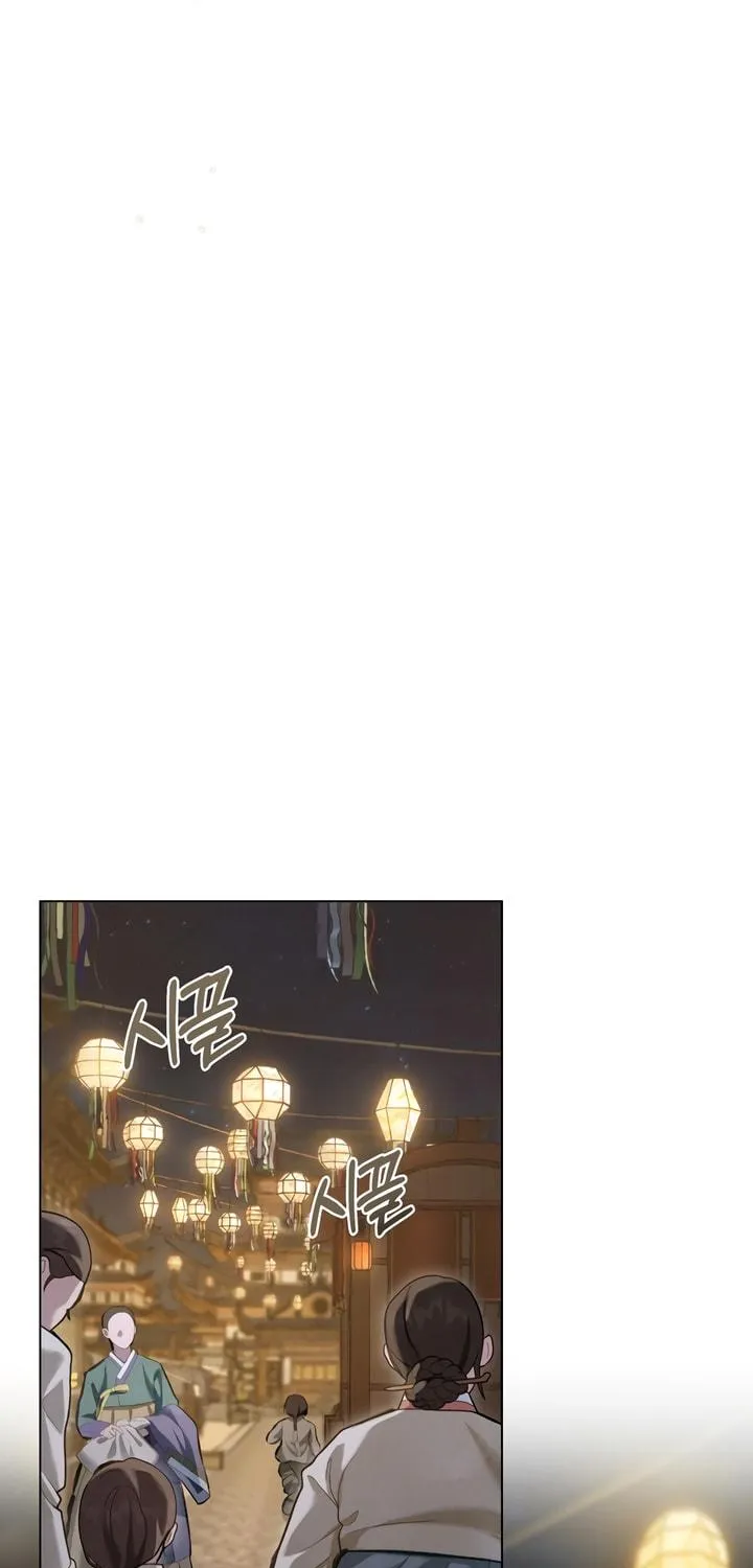Read Night Journey chapter 21 image 28 on Lezhin