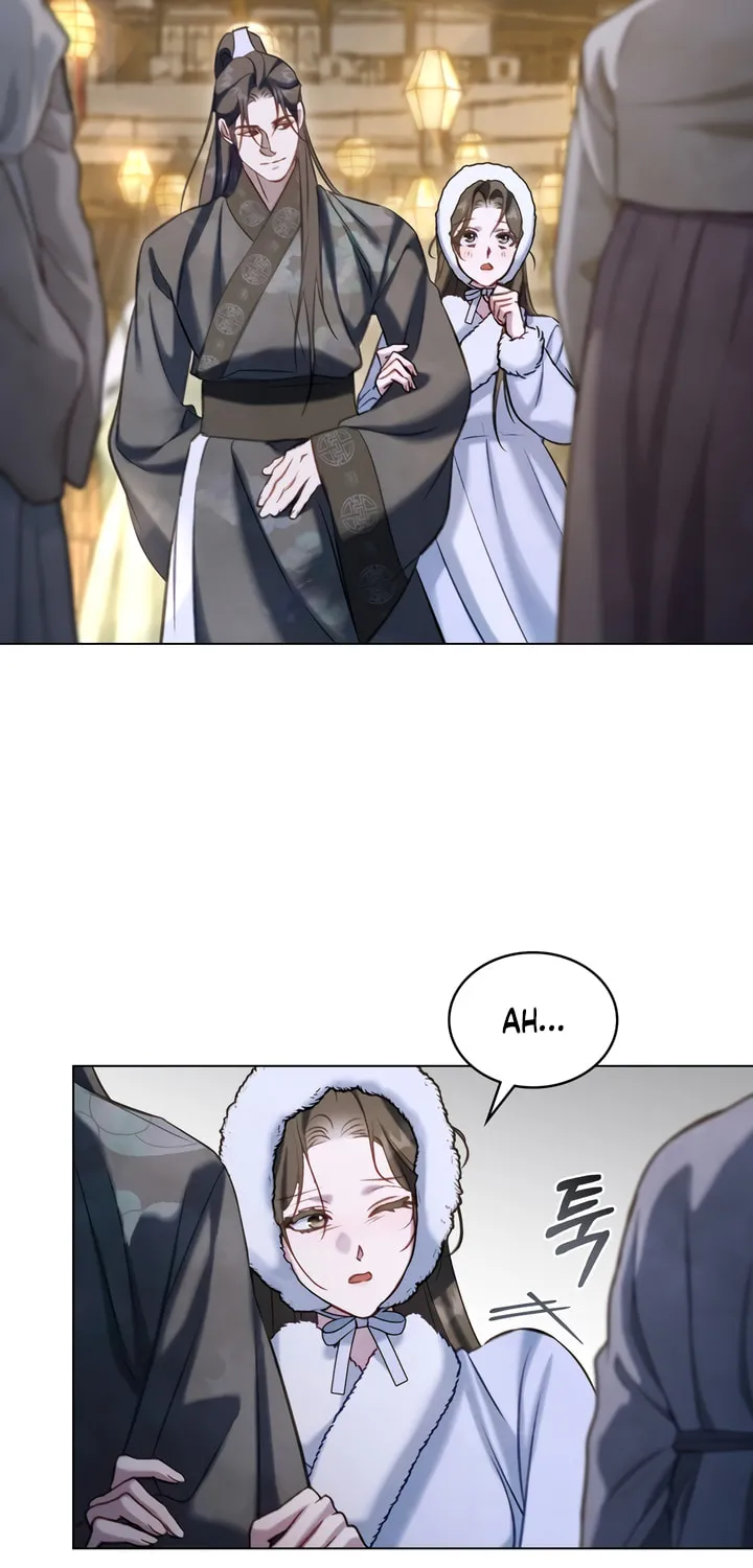 Read Night Journey chapter 21 image 30 on Lezhin