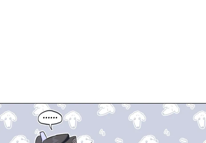 Read Night Journey chapter 21 image 31 on Lezhin