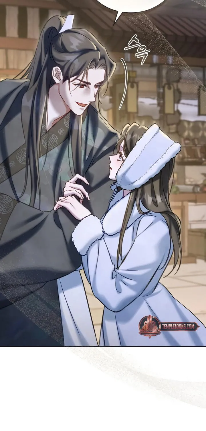 Read Night Journey chapter 21 image 38 on Lezhin