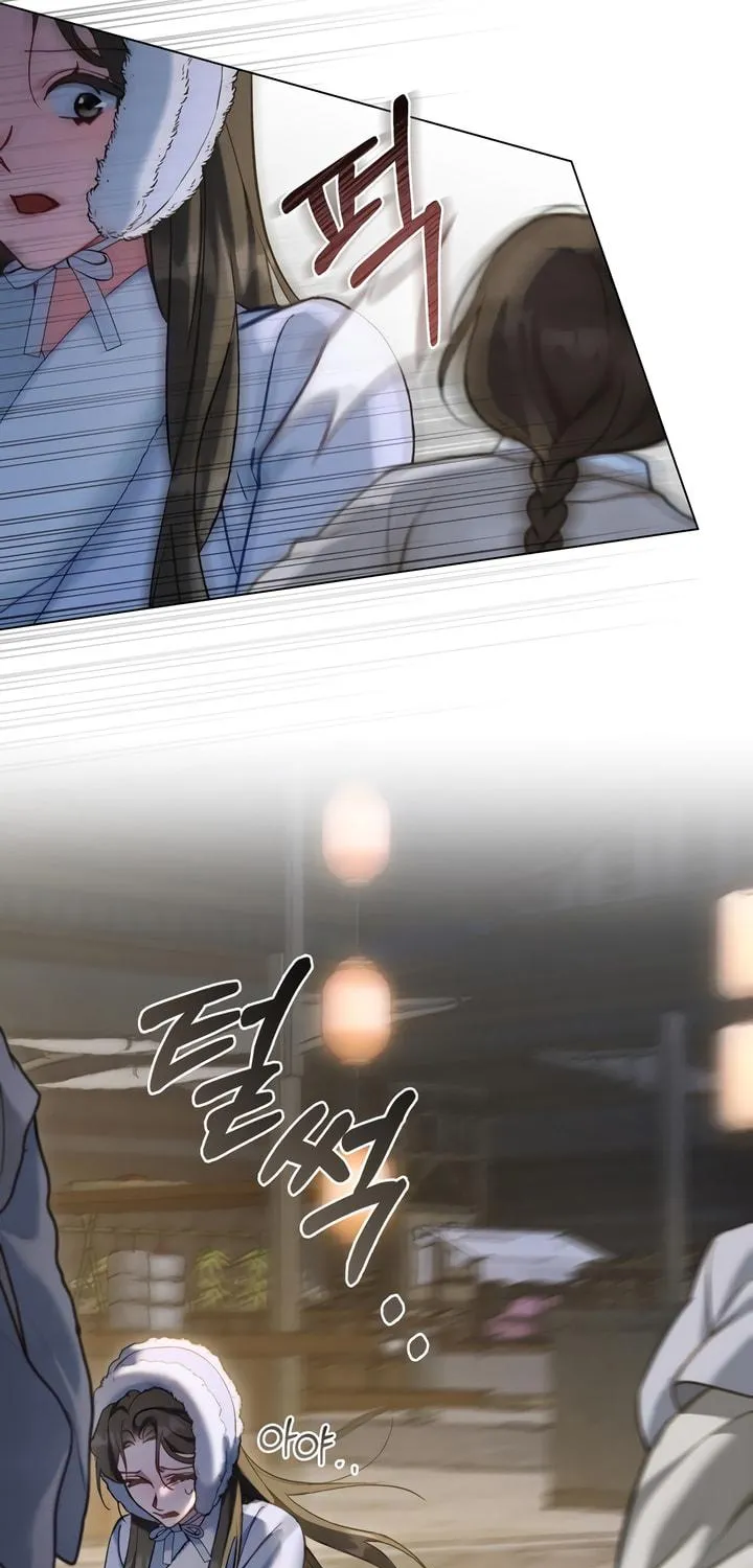 Read Night Journey chapter 21 image 52 on Lezhin